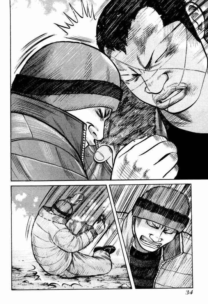 Qp – Soul Of Violence Chapter 8 - Trang 2