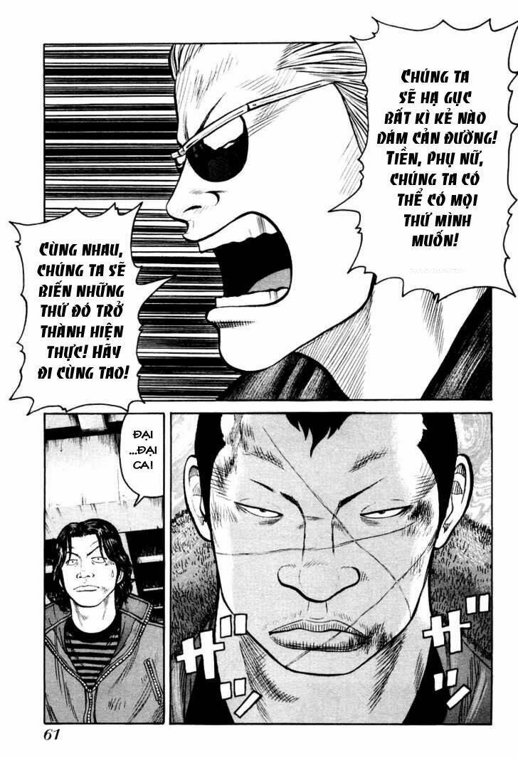 Qp – Soul Of Violence Chapter 9 - Trang 2