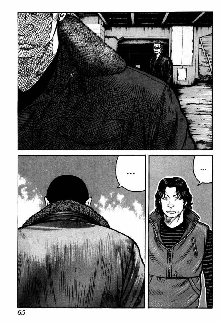 Qp – Soul Of Violence Chapter 9 - Trang 2