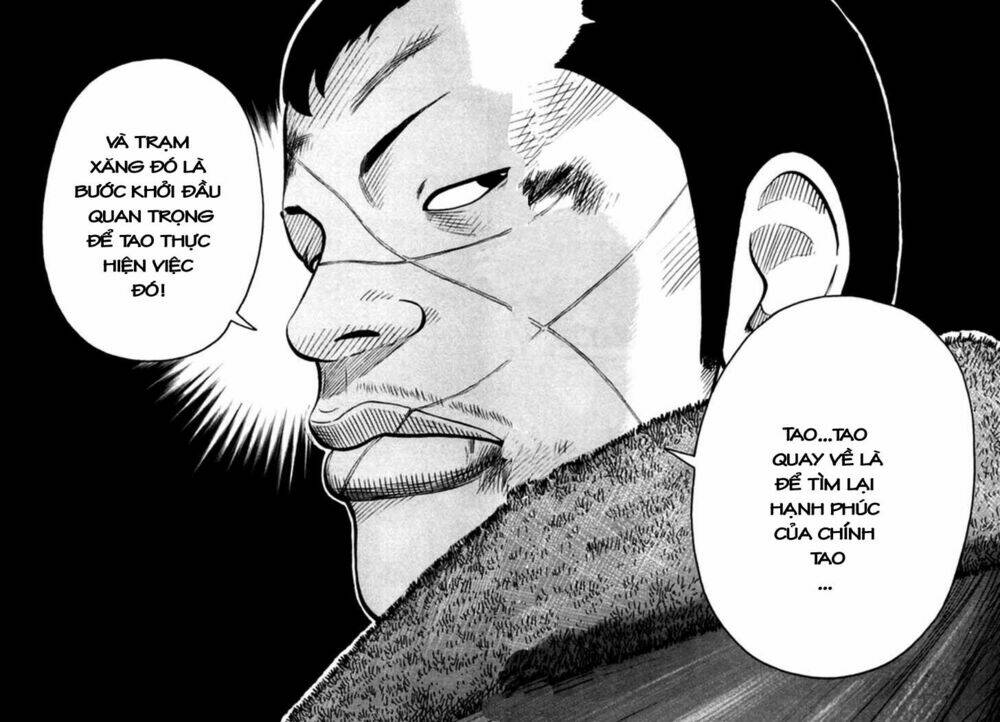 Qp – Soul Of Violence Chapter 9 - Trang 2