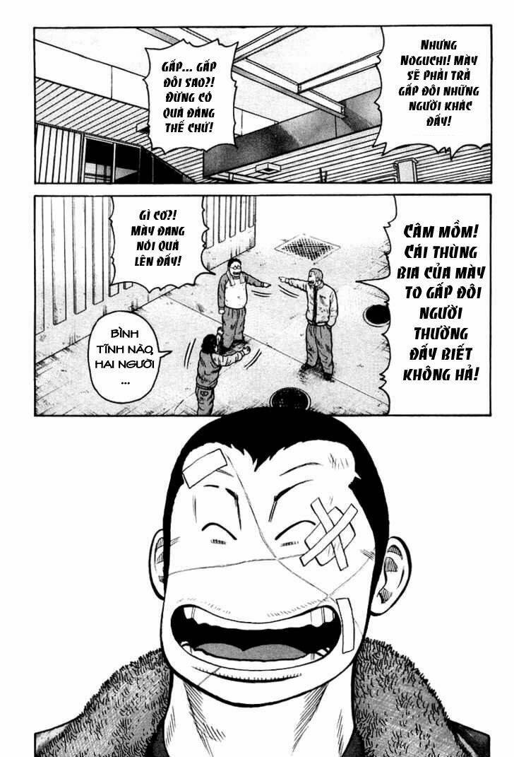 Qp – Soul Of Violence Chapter 9 - Trang 2