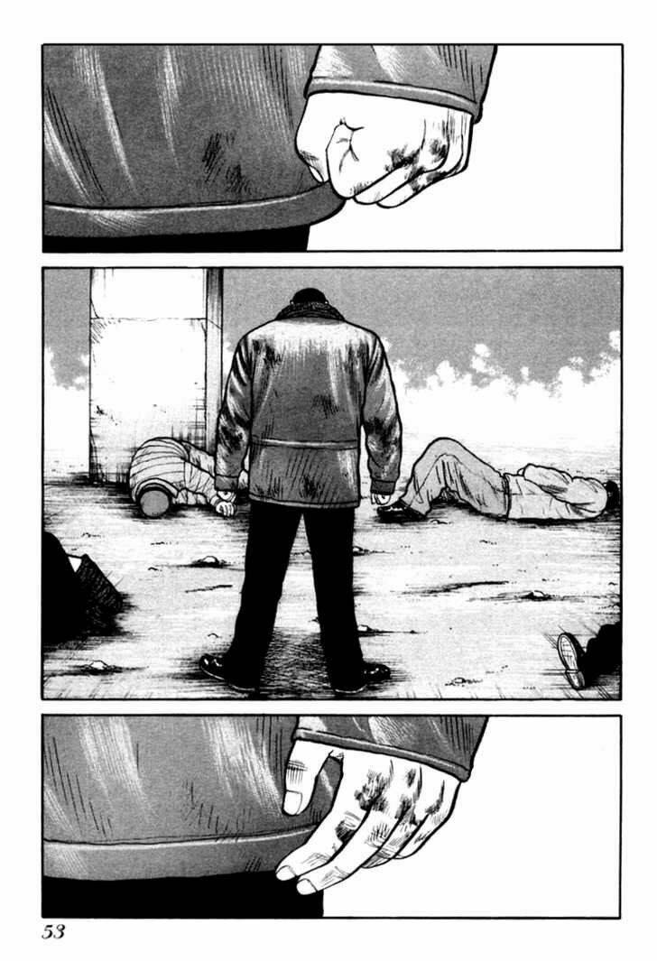 Qp – Soul Of Violence Chapter 9 - Trang 2