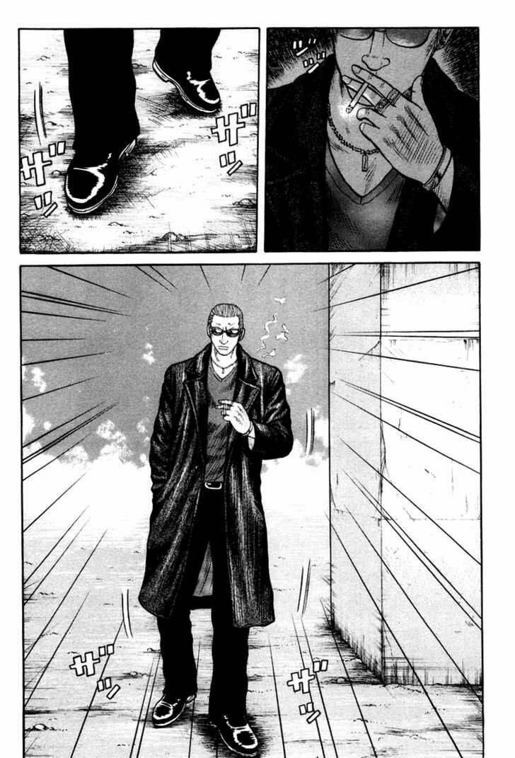 Qp – Soul Of Violence Chapter 9 - Trang 2