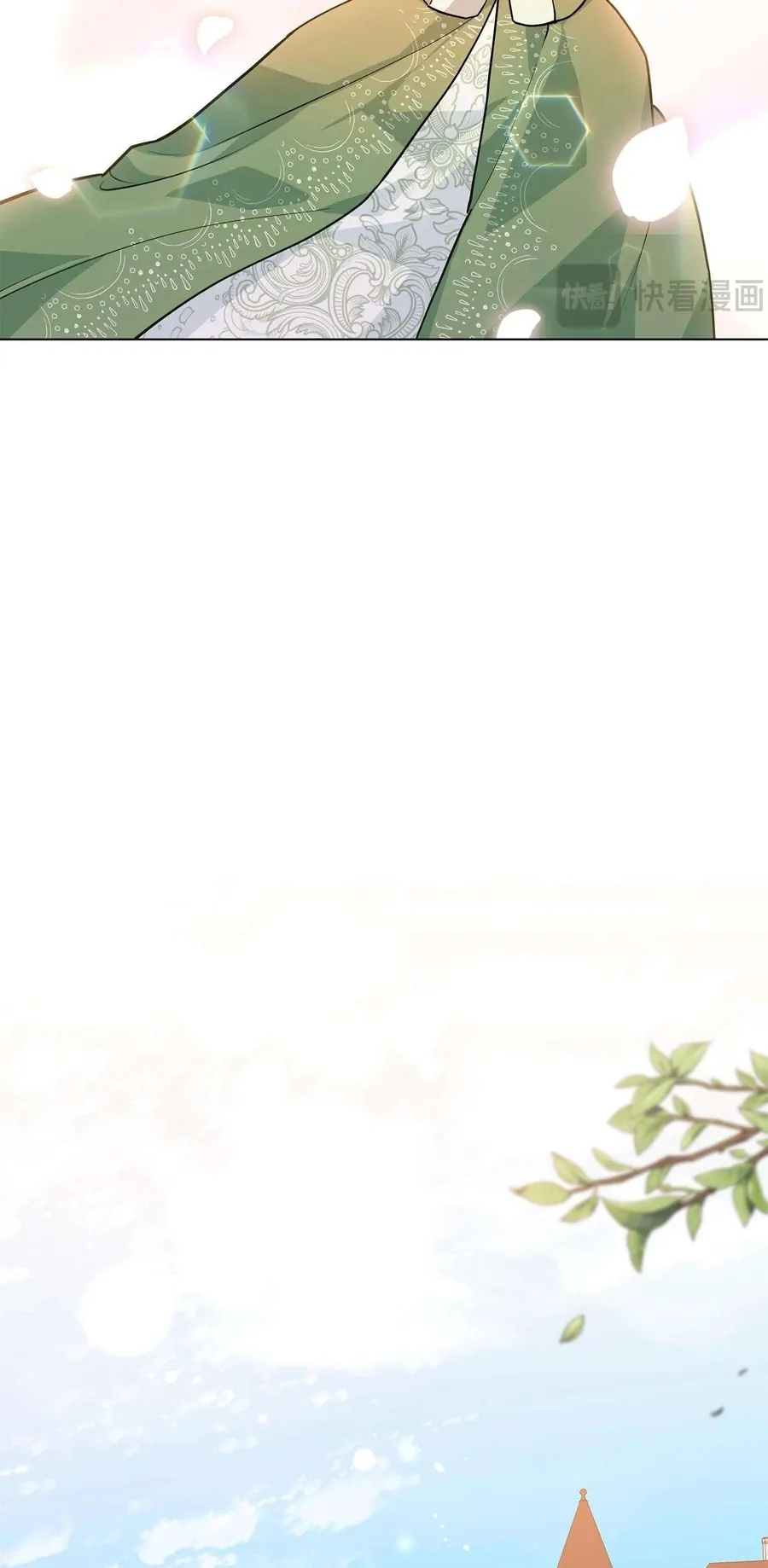 Quả Đào Mật Tháng 6 Chapter 21 - Trang 2