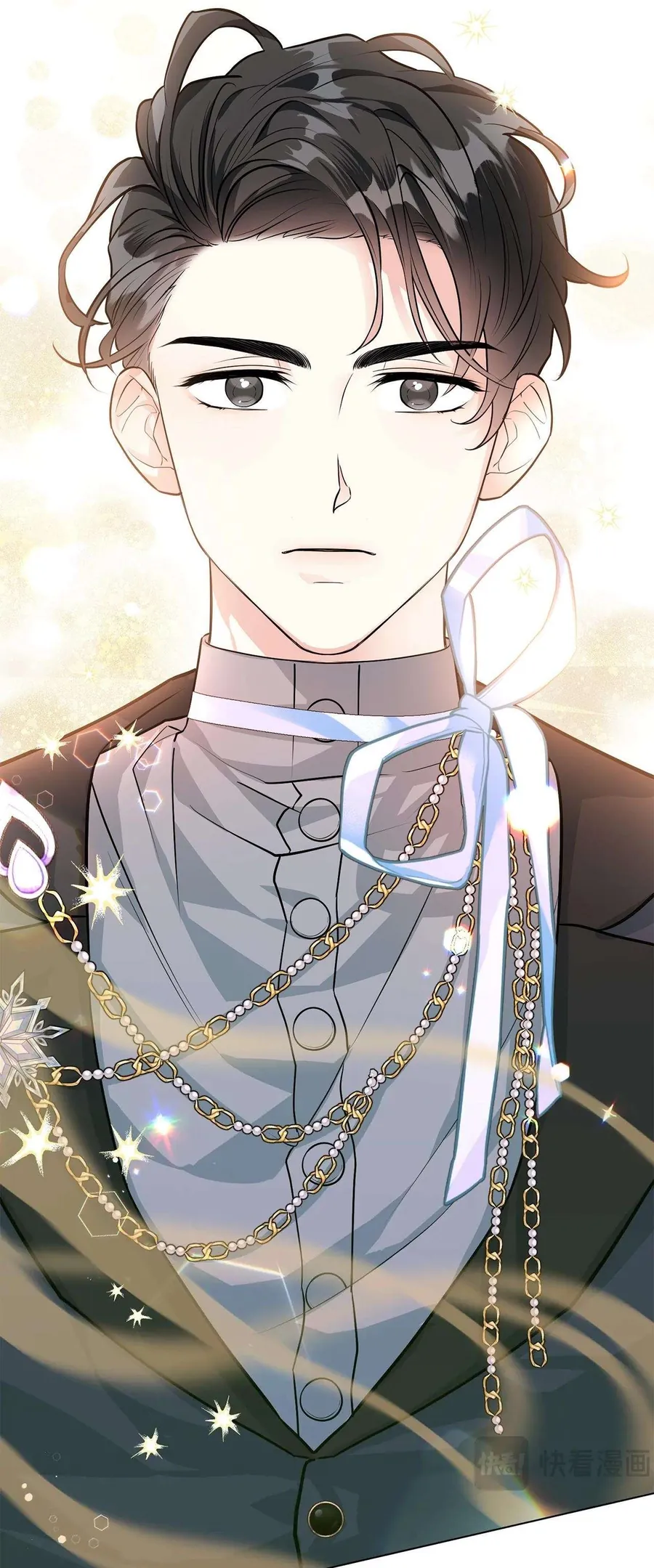 Quả Đào Mật Tháng 6 Chapter 21 - Trang 2