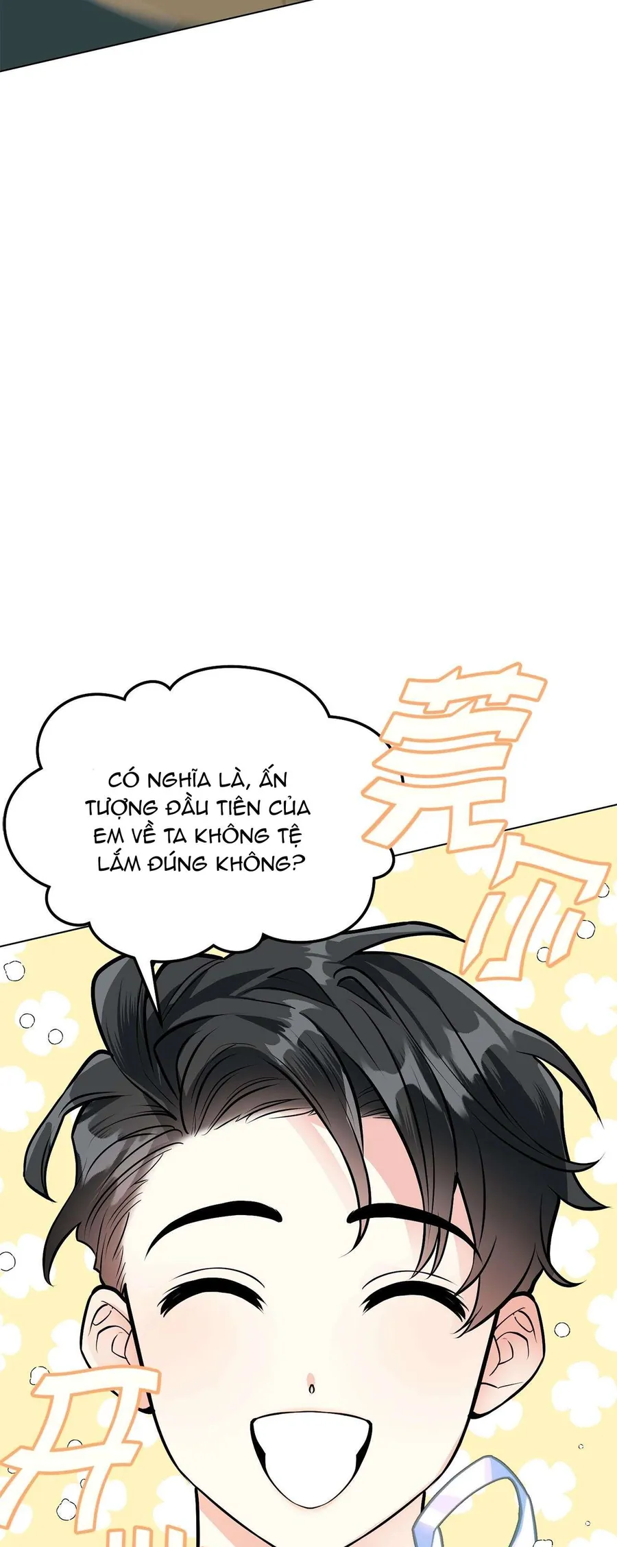 Quả Đào Mật Tháng 6 Chapter 21 - Trang 2