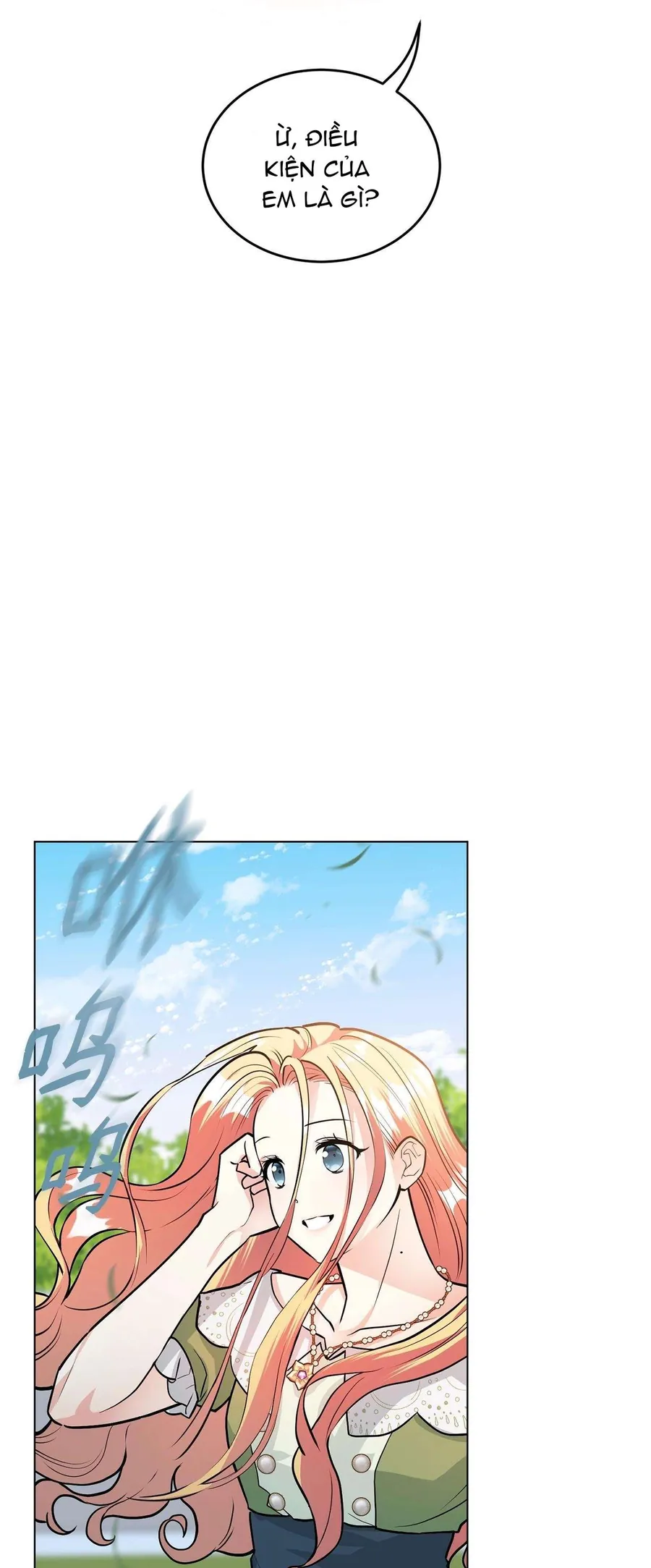 Quả Đào Mật Tháng 6 Chapter 21 - Trang 2