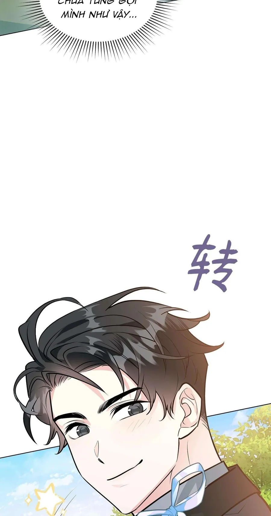 Quả Đào Mật Tháng 6 Chapter 21 - Trang 2