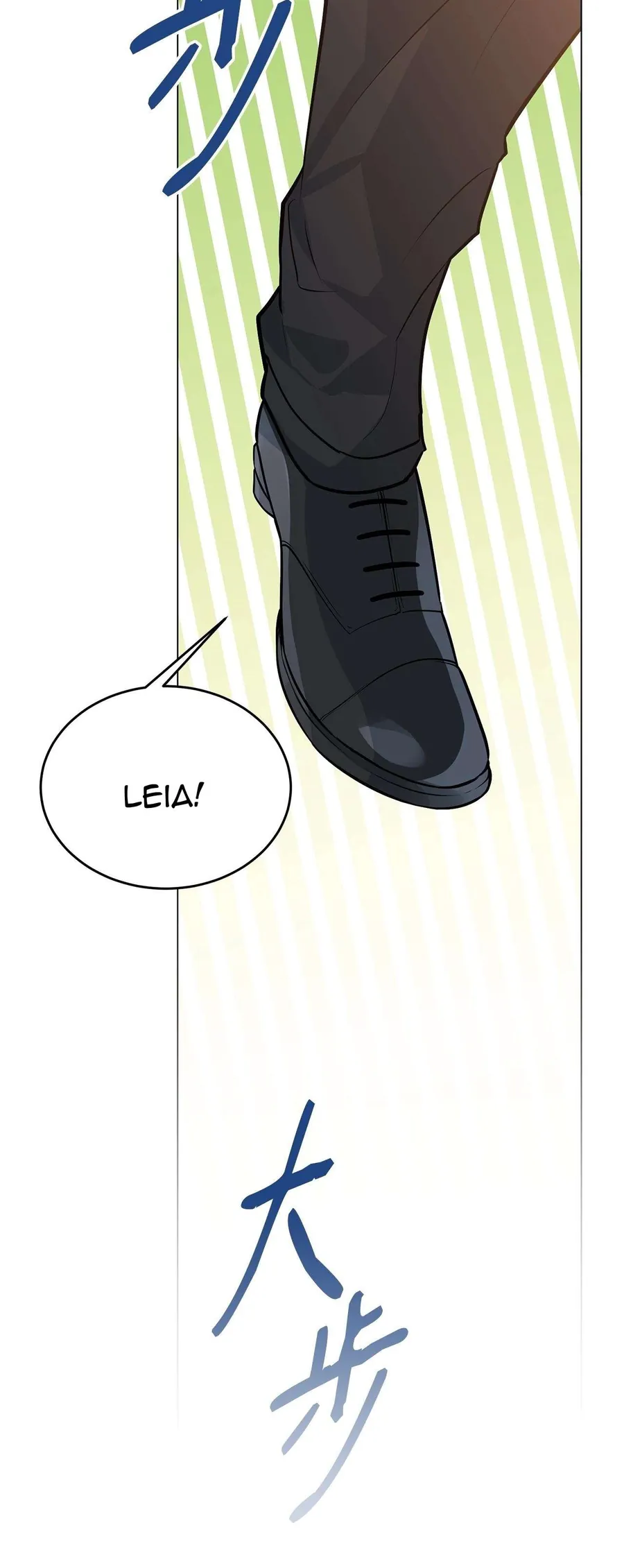 Quả Đào Mật Tháng 6 Chapter 21 - Trang 2