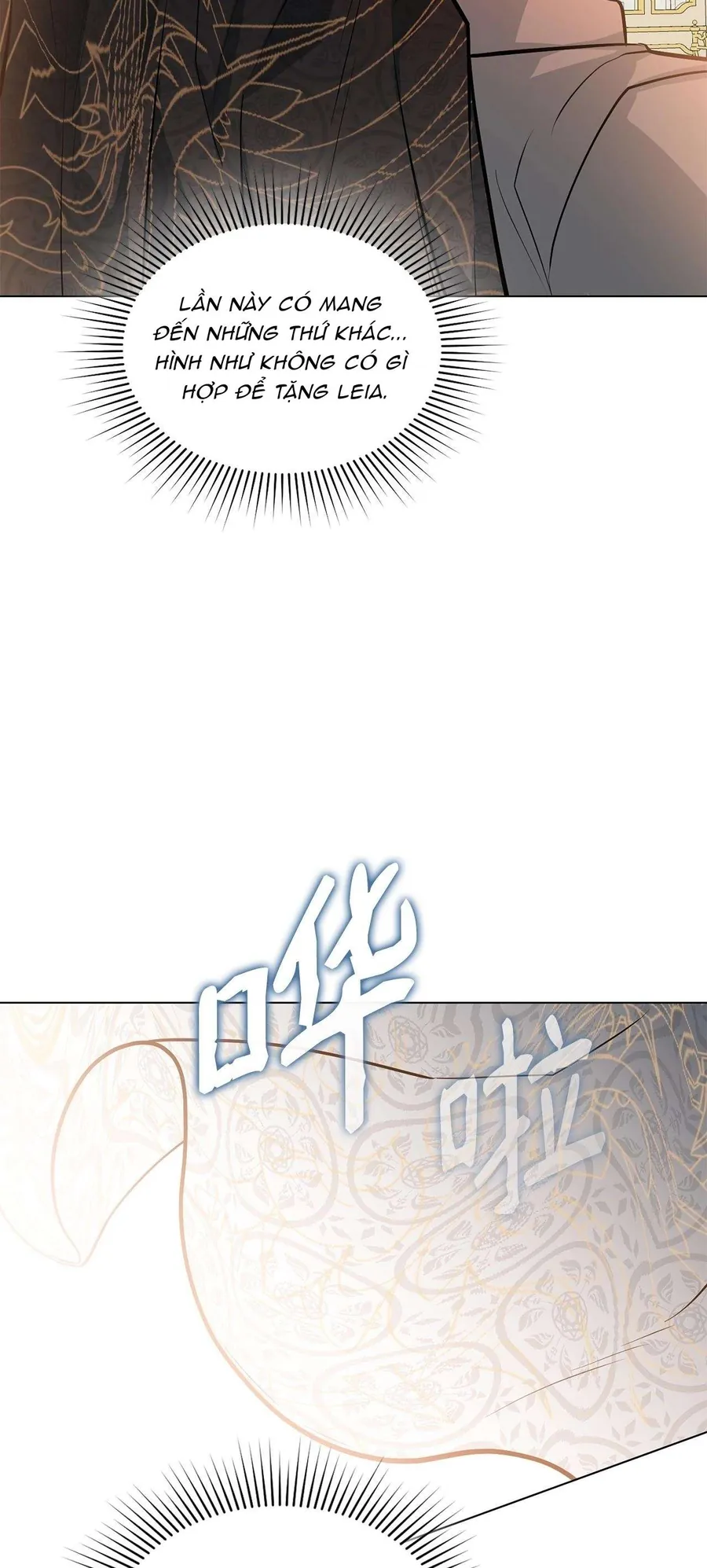 Quả Đào Mật Tháng 6 Chapter 21 - Trang 2