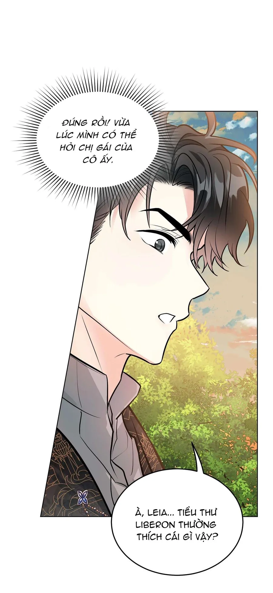 Quả Đào Mật Tháng 6 Chapter 21 - Trang 2