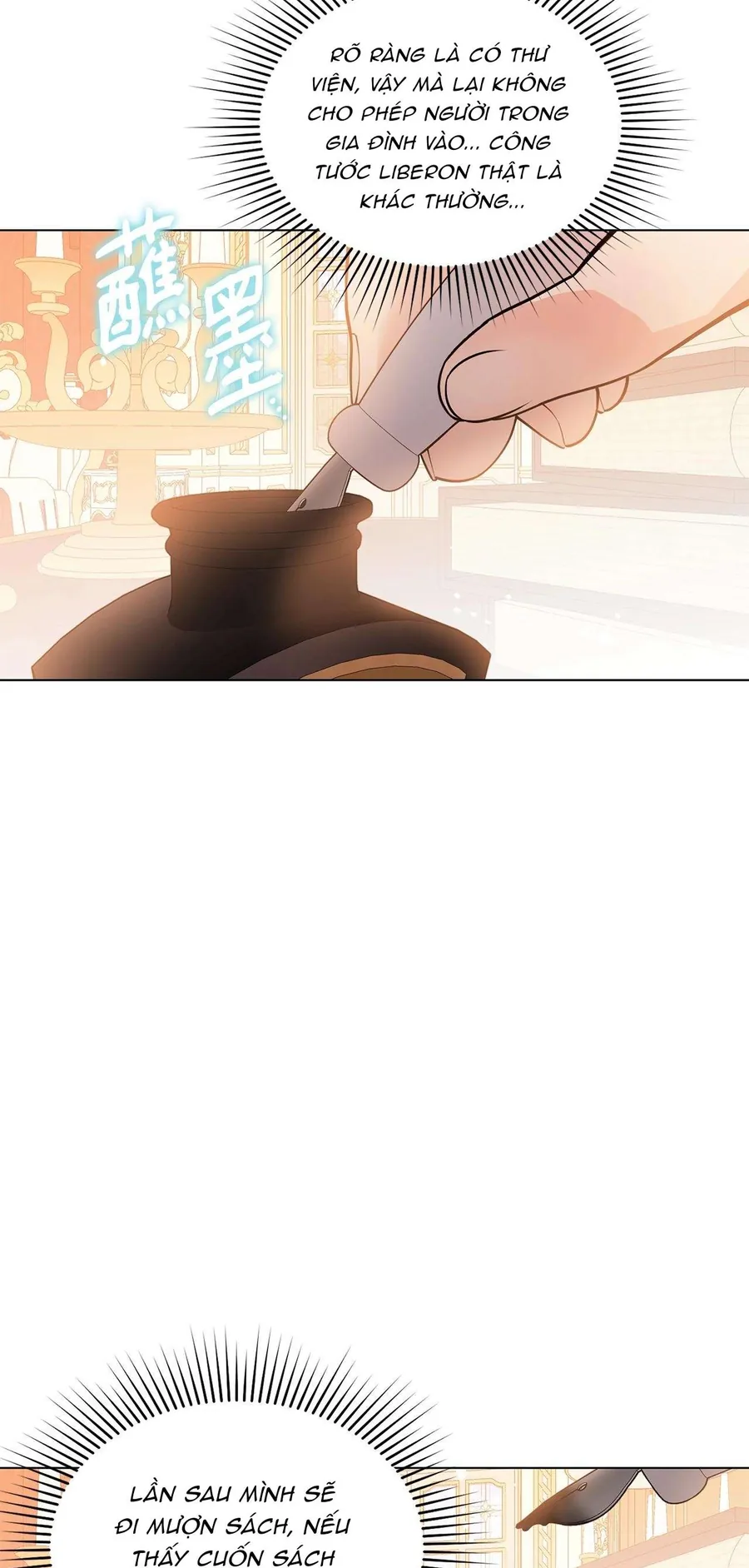 Quả Đào Mật Tháng 6 Chapter 21 - Trang 2