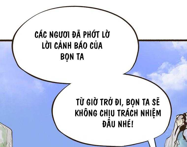 Quái Công Du Lục Chapter 1.5 - Trang 2