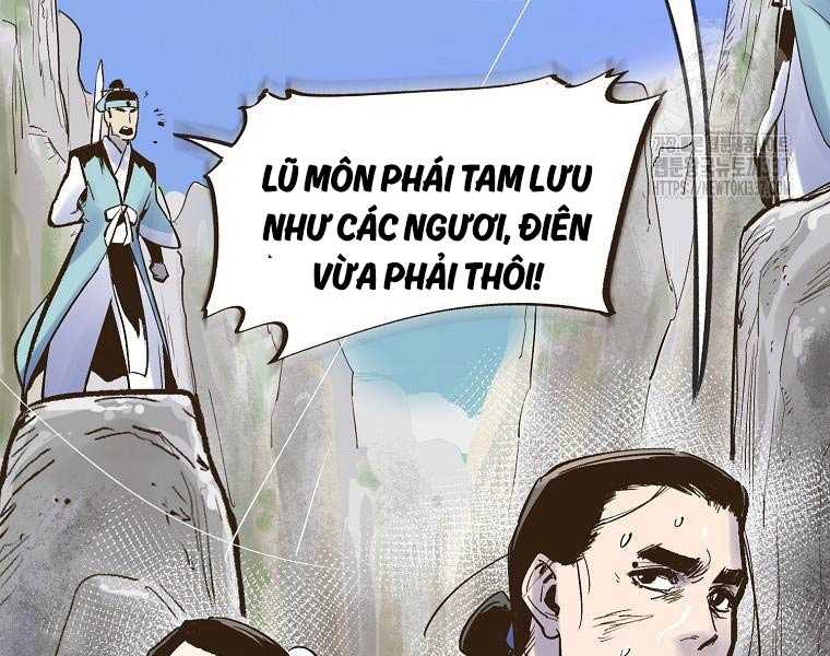 Quái Công Du Lục Chapter 1.5 - Trang 2