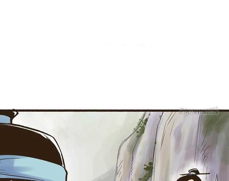 Quái Công Du Lục Chapter 1.5 - Trang 2