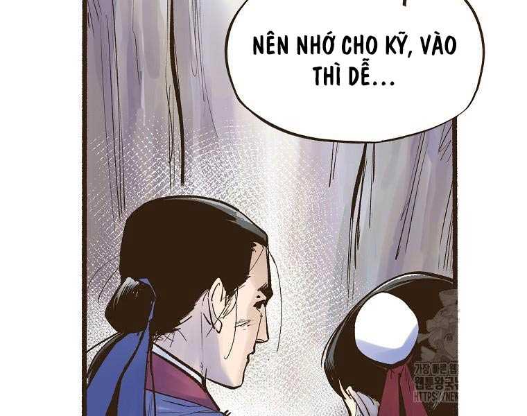 Quái Công Du Lục Chapter 1.5 - Trang 2