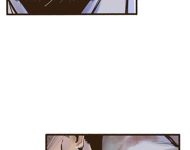 Quái Công Du Lục Chapter 1.5 - Trang 2