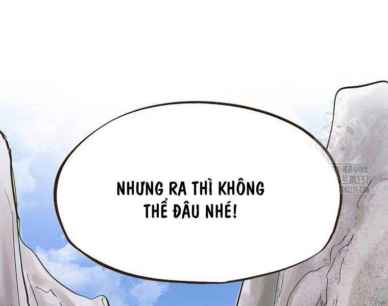 Quái Công Du Lục Chapter 1.5 - Trang 2