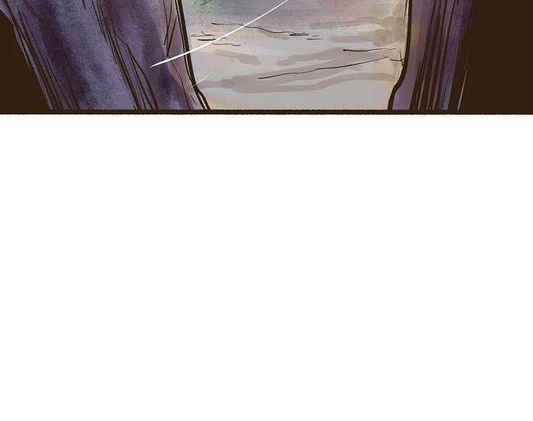 Quái Công Du Lục Chapter 1.5 - Trang 2