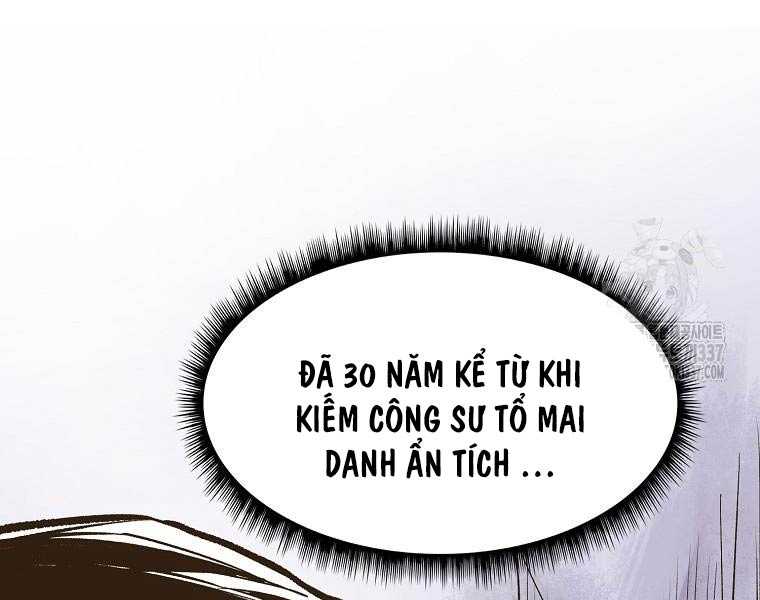 Quái Công Du Lục Chapter 1.5 - Trang 2