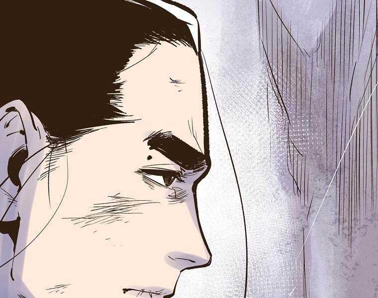 Quái Công Du Lục Chapter 1.5 - Trang 2