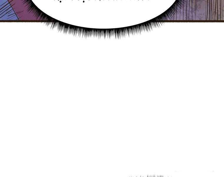 Quái Công Du Lục Chapter 1.5 - Trang 2