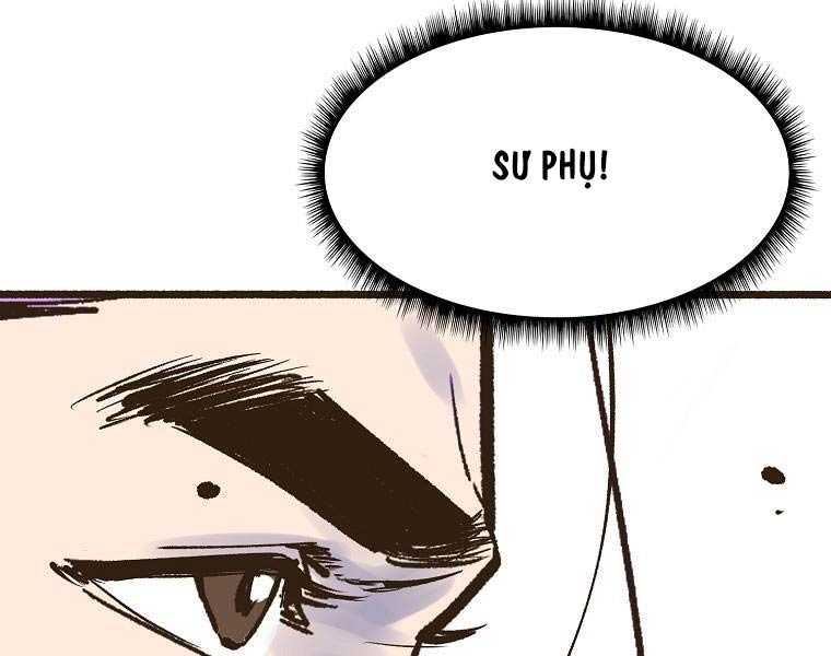 Quái Công Du Lục Chapter 1.5 - Trang 2