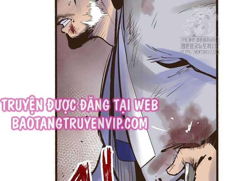 Quái Công Du Lục Chapter 1.5 - Trang 2