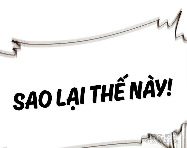 Quái Công Du Lục Chapter 1.5 - Trang 2