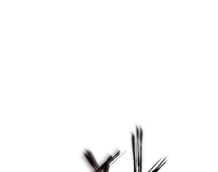 Quái Công Du Lục Chapter 1.5 - Trang 2