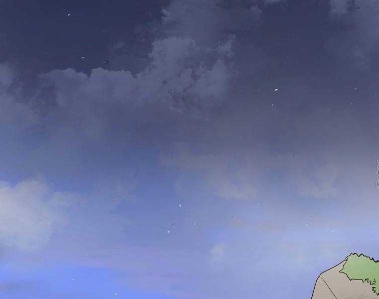 Quái Công Du Lục Chapter 1.5 - Trang 2