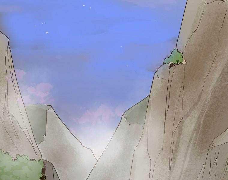 Quái Công Du Lục Chapter 1.5 - Trang 2