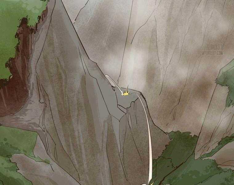 Quái Công Du Lục Chapter 1.5 - Trang 2