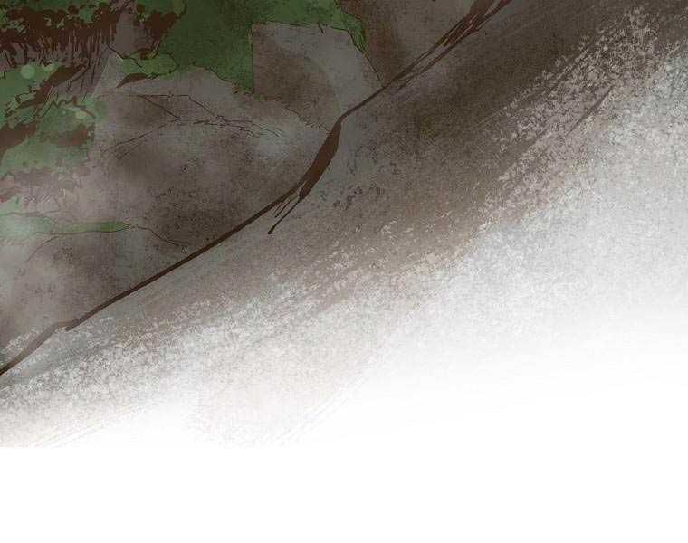 Quái Công Du Lục Chapter 1.5 - Trang 2