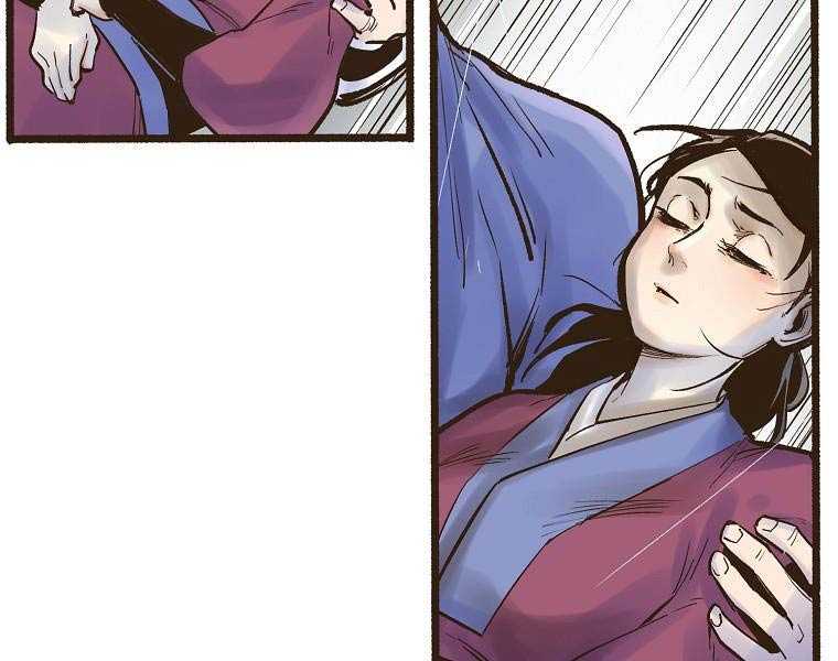 Quái Công Du Lục Chapter 1.5 - Trang 2