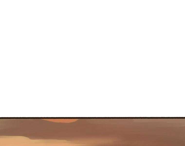 Quái Công Du Lục Chapter 1.5 - Trang 2