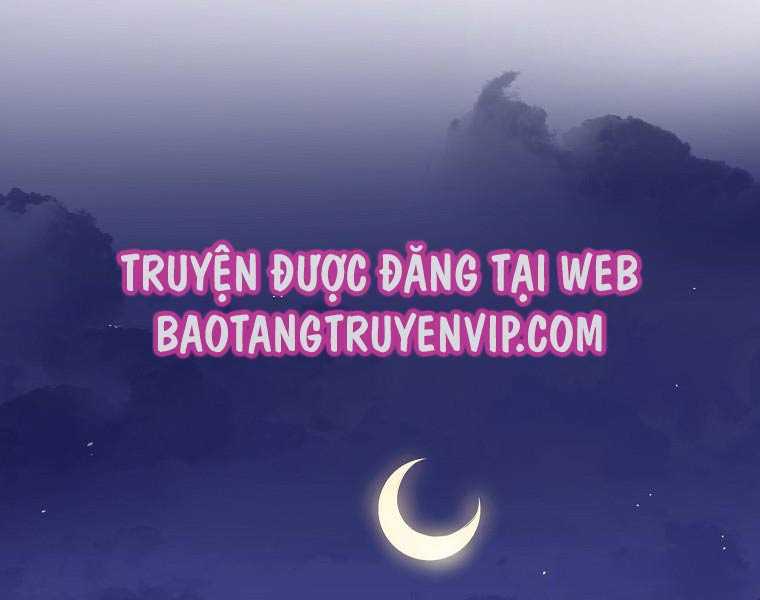 Quái Công Du Lục Chapter 1.5 - Trang 2