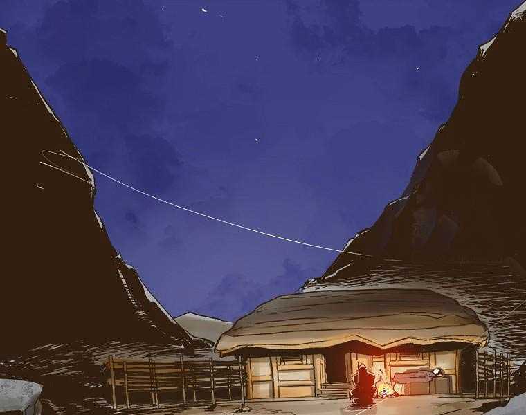 Quái Công Du Lục Chapter 1.5 - Trang 2