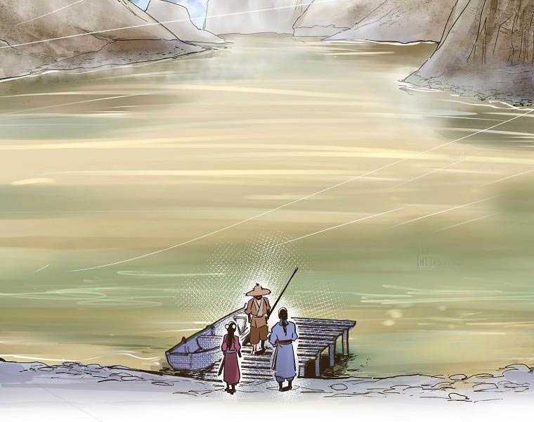 Quái Công Du Lục Chapter 1.5 - Trang 2