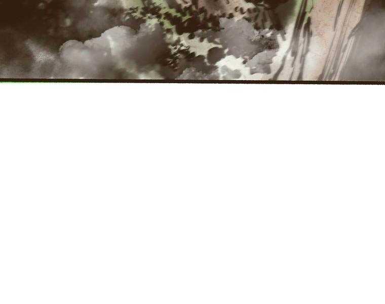 Quái Công Du Lục Chapter 1.5 - Trang 2