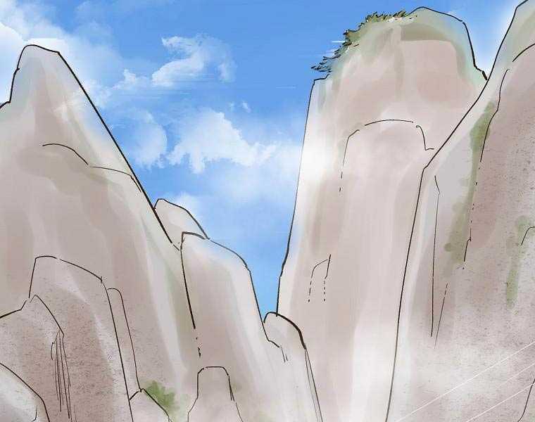 Quái Công Du Lục Chapter 1.5 - Trang 2