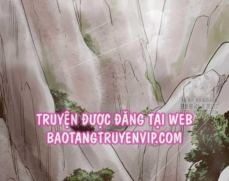 Quái Công Du Lục Chapter 1.5 - Trang 2