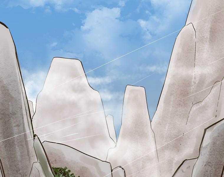 Quái Công Du Lục Chapter 1.5 - Trang 2