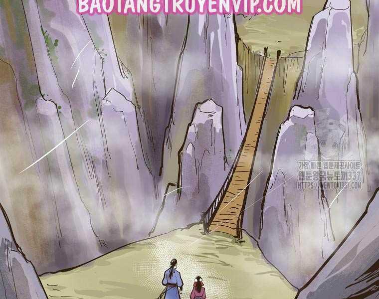 Quái Công Du Lục Chapter 1.5 - Trang 2