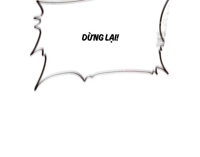 Quái Công Du Lục Chapter 1.5 - Trang 2