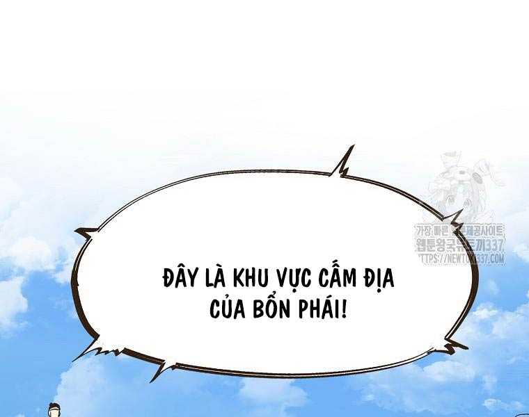 Quái Công Du Lục Chapter 1.5 - Trang 2