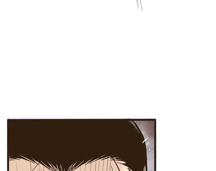 Quái Công Du Lục Chapter 1.5 - Trang 2