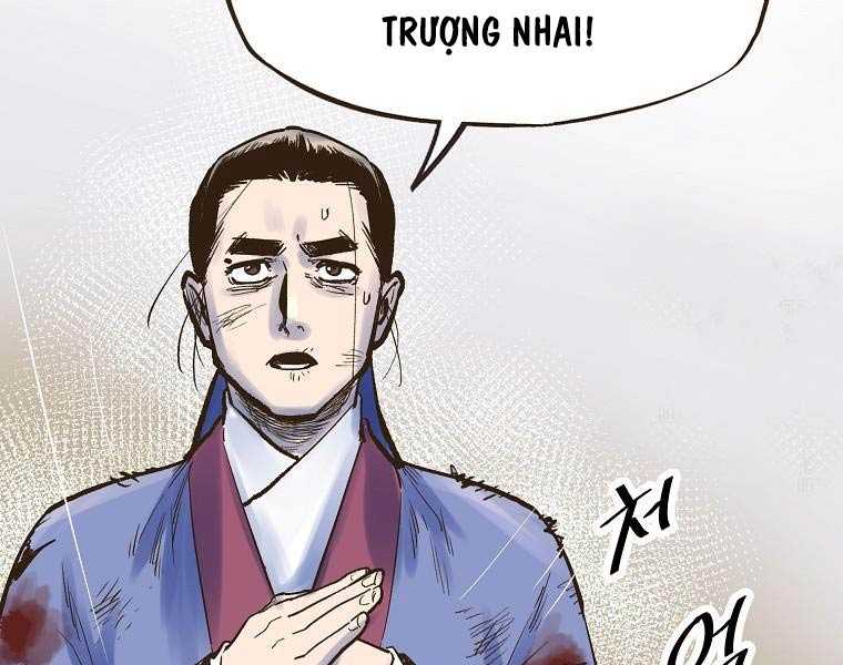 Quái Công Du Lục Chapter 1.5 - Trang 2