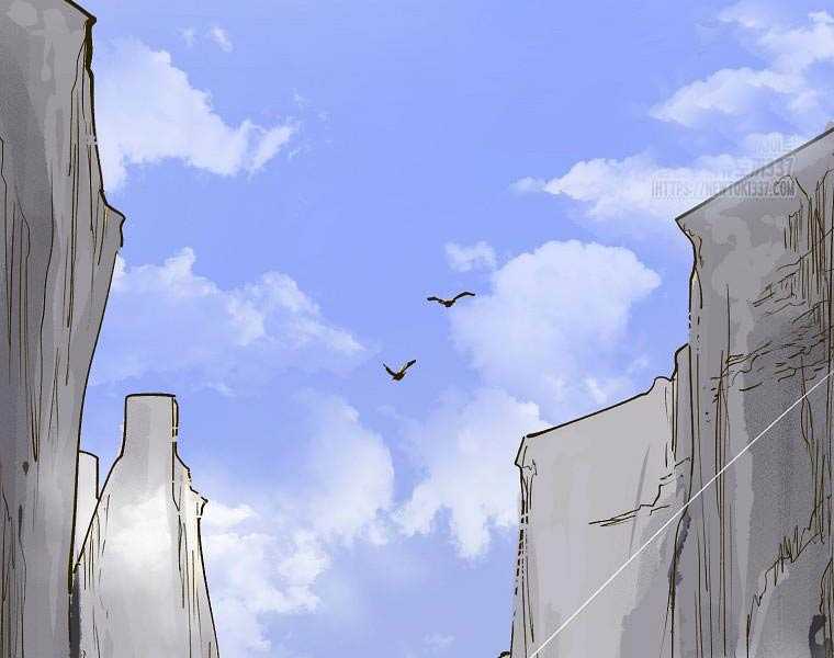 Quái Công Du Lục Chapter 1.5 - Trang 2