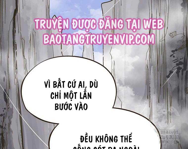 Quái Công Du Lục Chapter 1.5 - Trang 2